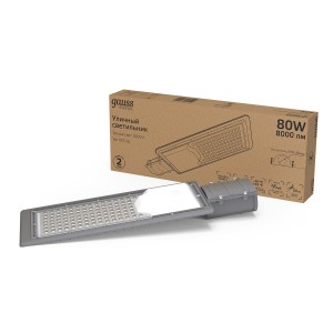 Светильник Уличный Gauss LED Avenue G2 IP65 420*160*57 80W 8000lm 3000K 190-250V КСС Ш 1/10