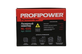 Лазерный нивелир E0335 PROFIPOWER 2 лучей NL-02G (2 лучей, лазер - зеленый,сумка-чехол)