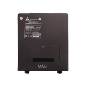 Стабилизатор пониженного напряжения REX-FR-5000 REXANT