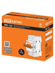 Модульный переключатель трехпозиционный МП-125 1P 125А TDM