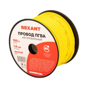 Провод ПГВА 1х1,00мм², желтый, бухта 100м REXANT