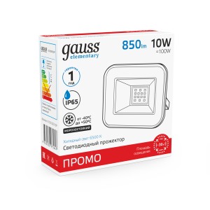 Прожектор светодиодный Gauss Elementary 10W 850lm 6500К 200-240V IP65 PROMO G2 черный LED 1/20