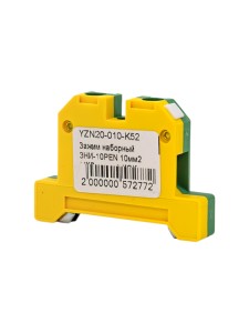 Зажим наборный ЗНИ-10PEN 10мм2 (JXB-земля) IEK