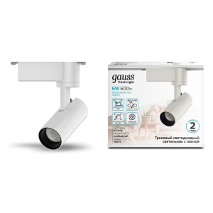 Светильник трековый Gauss цилиндр 6W 600lm 4000K 180-220V IP20 45*155мм белый линза 36º LED 1/40