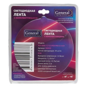 Лента светодиодная GLS-5050-30-7.2-12-IP20-6