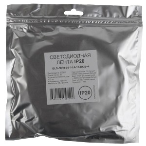 Лента светодиодная GLS-5050-60-14.4-12-IP20-RGB+4