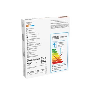 Светильник Gauss Slim круг 9W 610lm 3000K 180-265V IP20 монтаж Ø130 145*22 LED 1/20