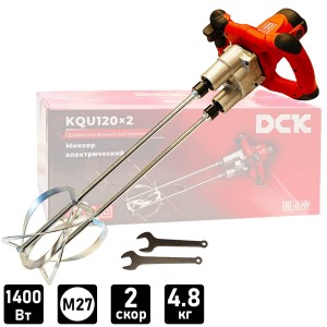 Миксер строительный KQU120x2 DCK (KQU120x2)
