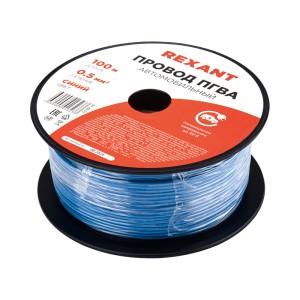 Провод ПГВА 1х0,50мм², синий, бухта 100м REXANT