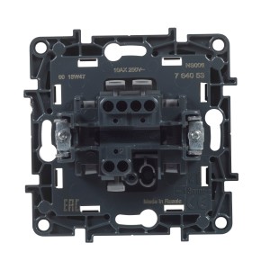 Перекл 1кл STRUCTURA МАГ