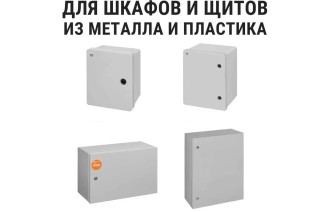 Кабельный ввод мембранный КВМ-6, ТЭП, RAL7035, IP66, 6 вводов TDM