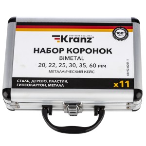Хвостовик SDS PLUS для коронок Bimetal 14-30мм KRANZ