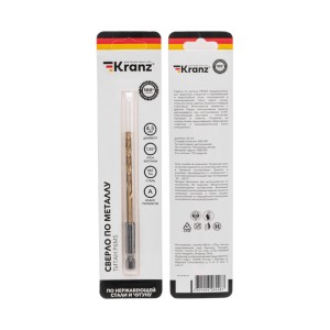 Сверло по металлу, 4,5мм, Р6М5, ТИТАН, шестигранный хвостовик (1 шт. в упаковке) DIN 338 KRANZ