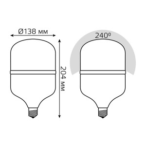 Лампа Gauss Elementary T140 50W 4500lm 6500K E27 LED 1/8