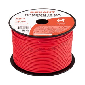 Провод ПГВА 1х1,00мм², красный, бухта 100м REXANT