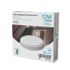 Светильник LED/Для внутренних помещений ⩽ IP40